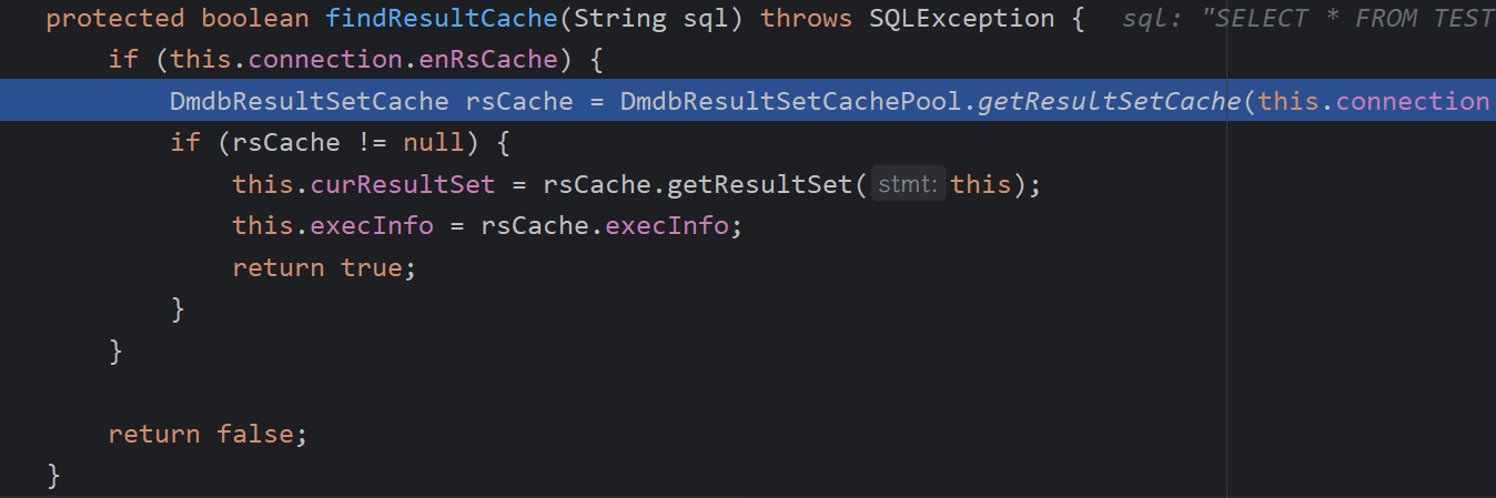 是否存在客户端缓存